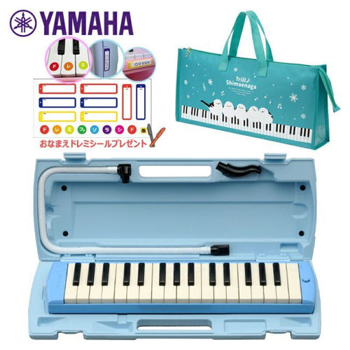 Keyboard Harmonica Pianica Yamaha P-32E 32 1