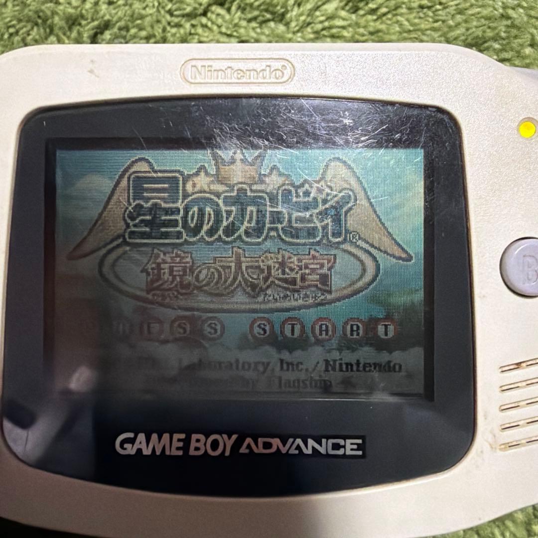 Consoles (Game Boy Advance) Nintendo
