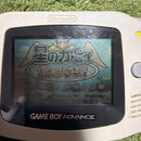 Consoles (Game Boy Advance) Nintendo
