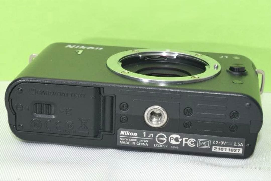 Nikon Digital Slrs J1