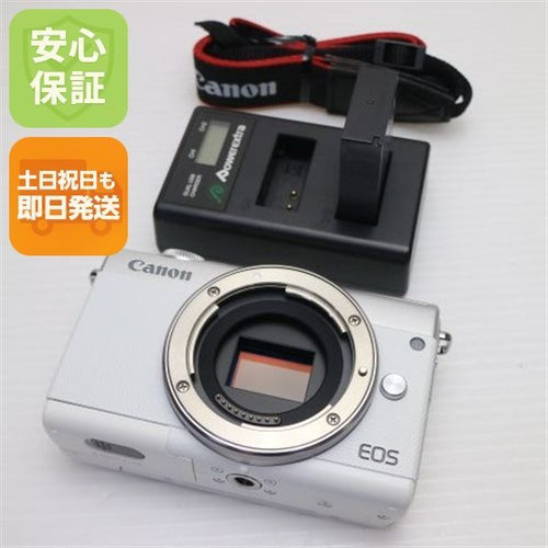 Mirrorless Interchangeable Lips Eos M100 Canon Ok 09000