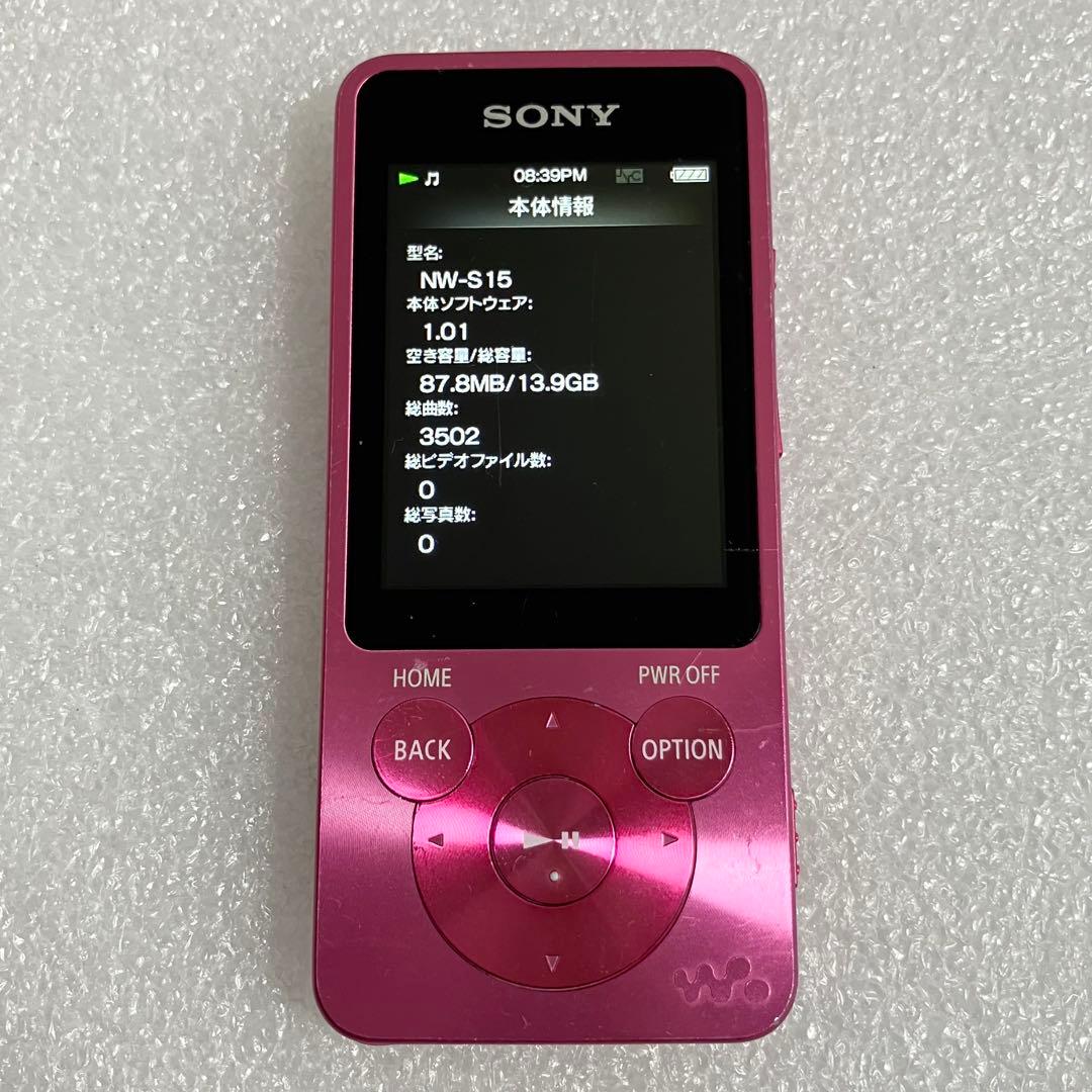 Sony Digital Audio Players Nw-S15 16Gb