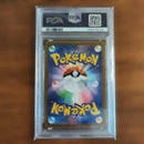Pokemon Card Game Sr Psa10 107/080
