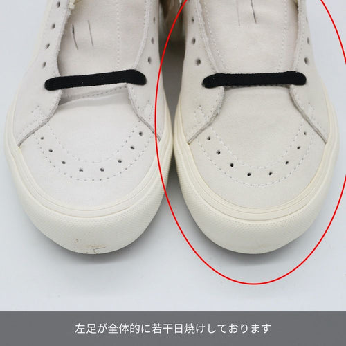 Vans Sneakers X Slam City Skates Sk8-Mid Pro [Vn0A347U31G1]