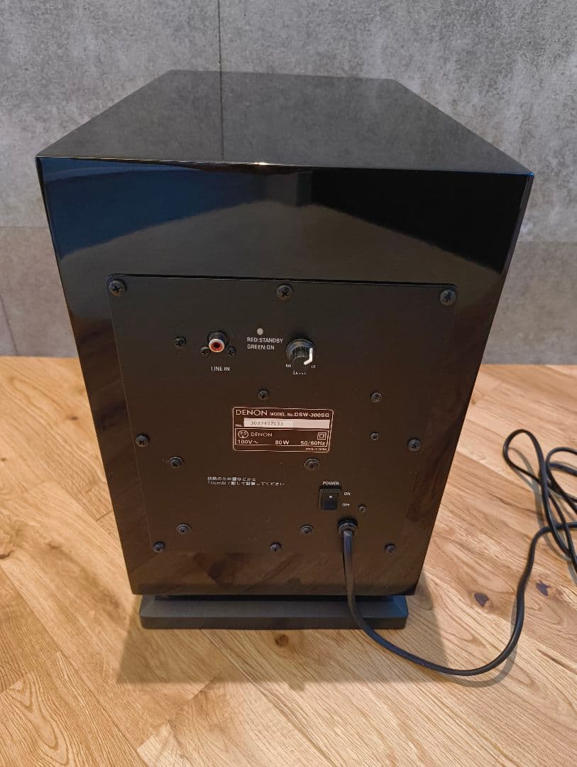 Denon Other Dsw-300Sg