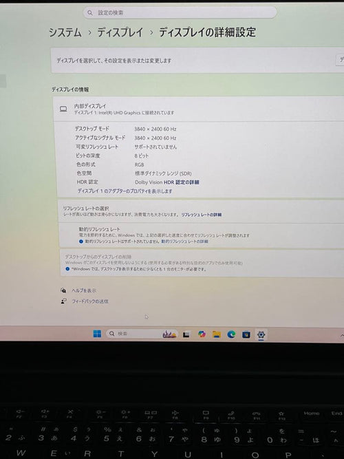 Lenovo Windows Laptops Thinkpad P1 Gen4 Xeon W-11855M Rtx A2000