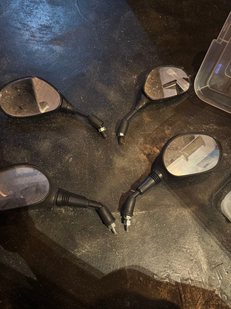 Yamaha Mirrors 4