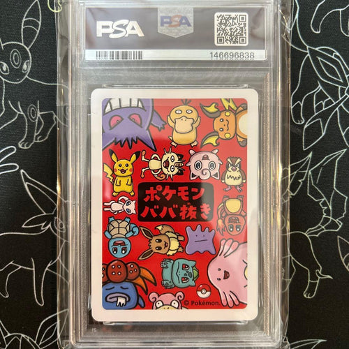 Pok Mon Trading Card Game Psa10 Old Maid Eevee