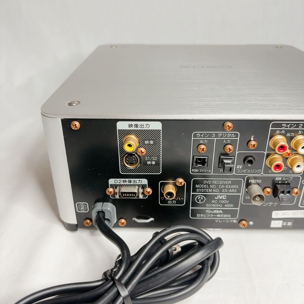 Victor Cd Md Cassette Deck Ca-Exar3 Usb Fm