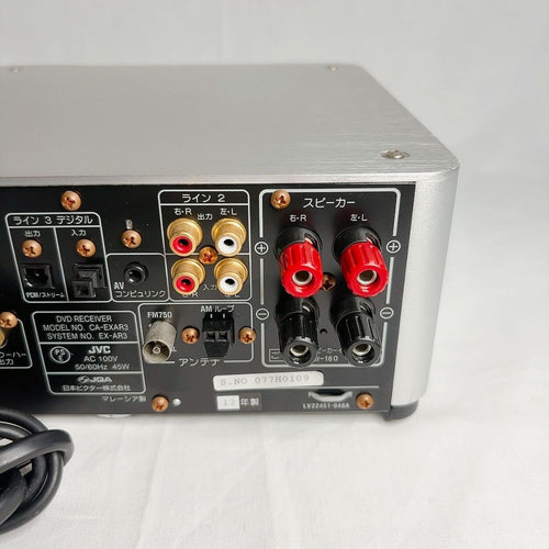 Victor Cd Md Cassette Deck Ca-Exar3 Usb Fm