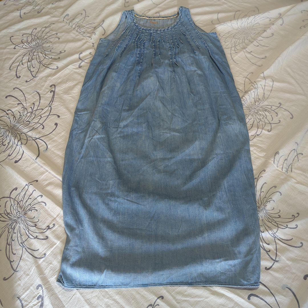 Kapital Sleeveless
