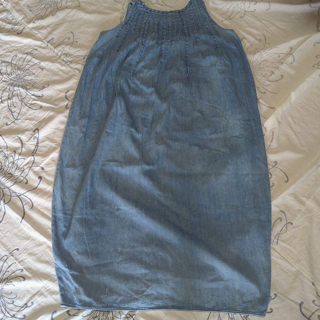 Kapital Sleeveless