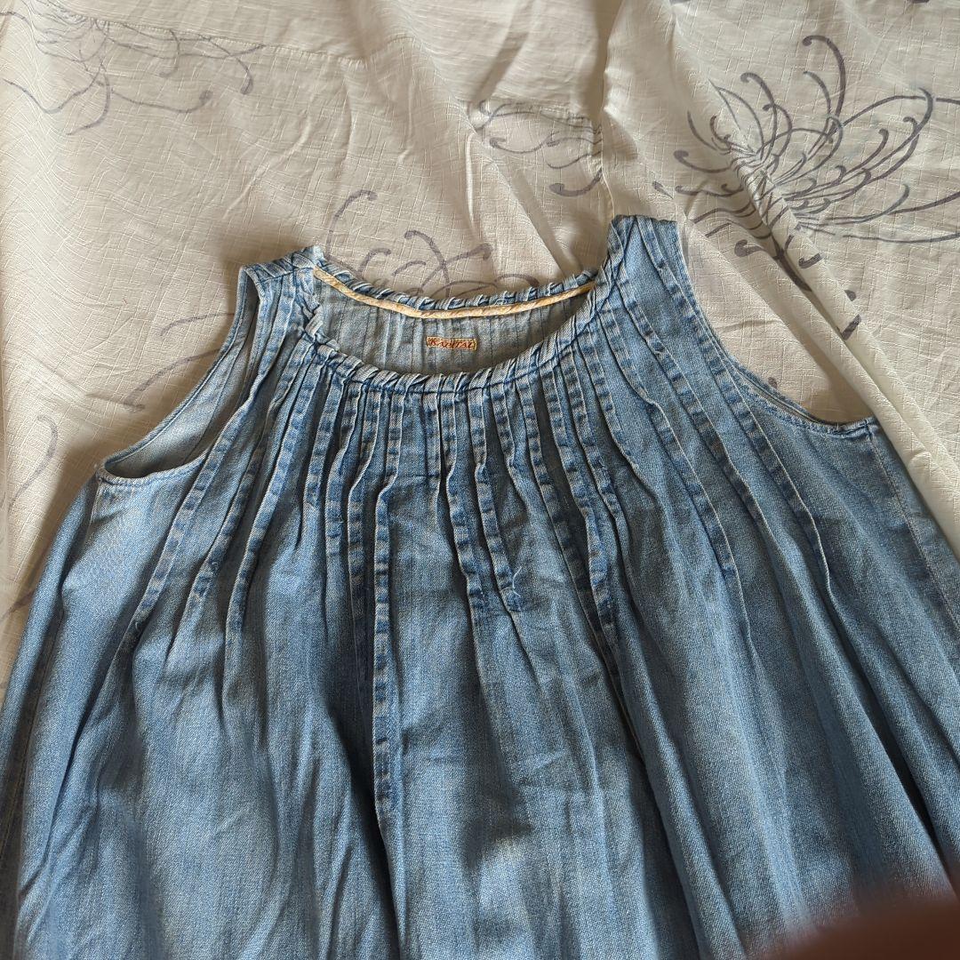 Kapital Sleeveless