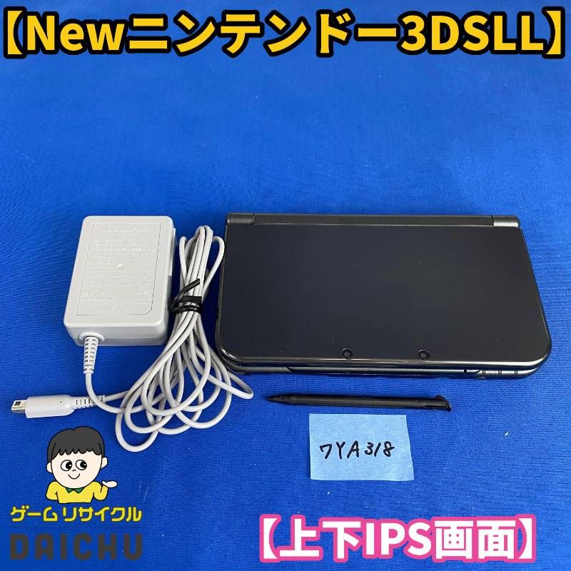 Body (New 3Ds Ll) Ya318 Ips 3Dsll Ac Nintendo New3Ds 7