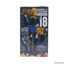 Banpresto Others 18 Z Glitter&Glamours-Android No.18- (38013)