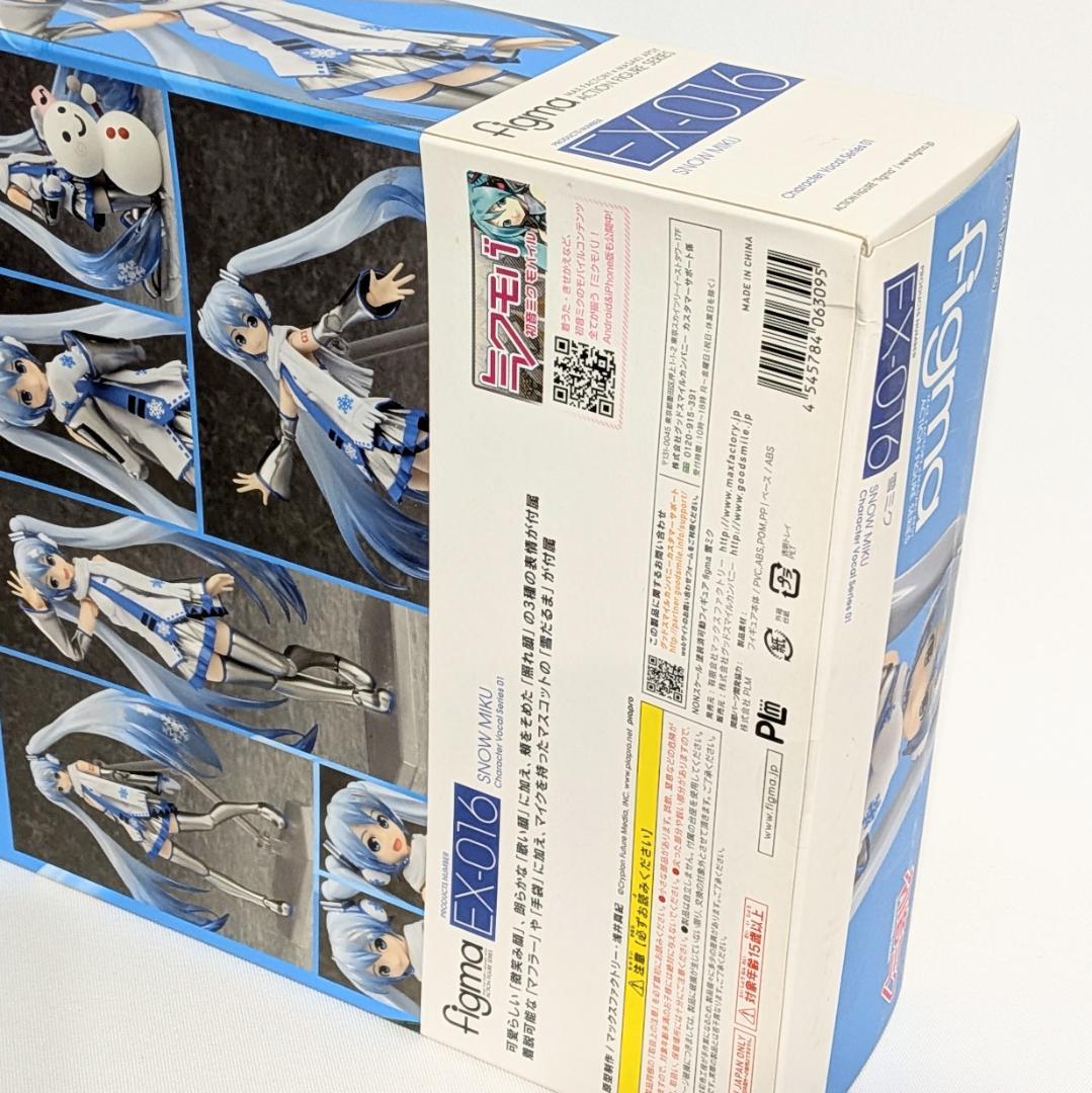 Others Figma Ex-016 Snow Miku