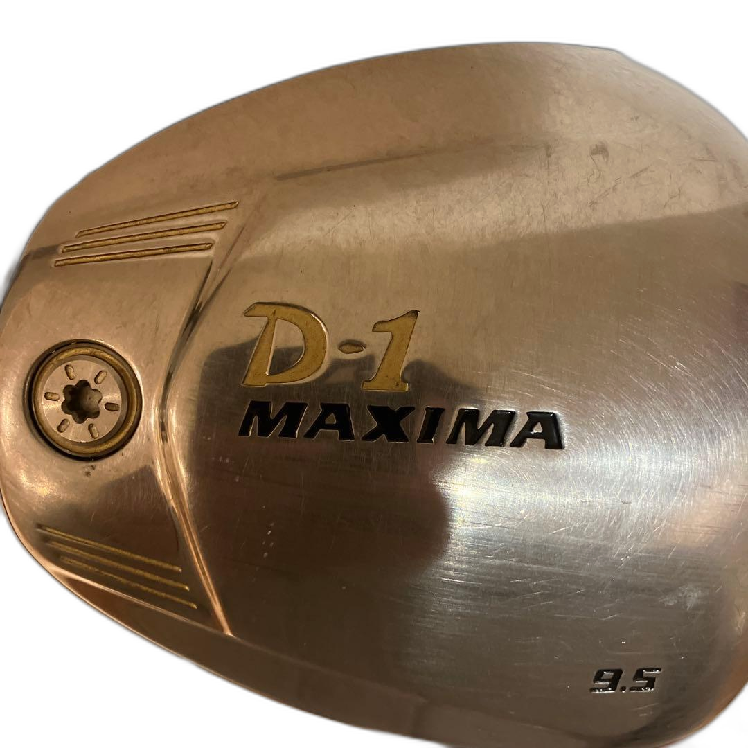 Ust Mamiya Driver D-1 Maxima Attas 6S