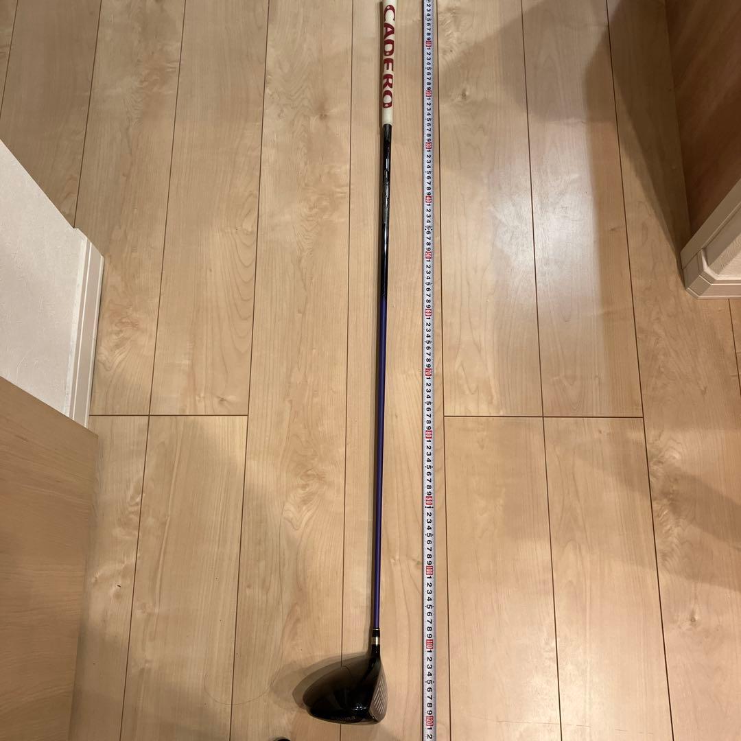 Ust Mamiya Driver D-1 Maxima Attas 6S