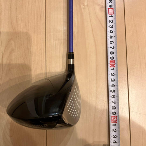 Ust Mamiya Driver D-1 Maxima Attas 6S
