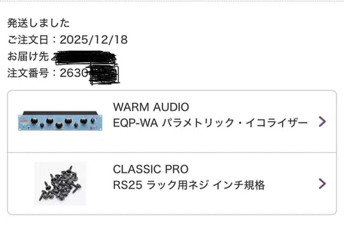 Outboards Warm Audio Eqp-Wa