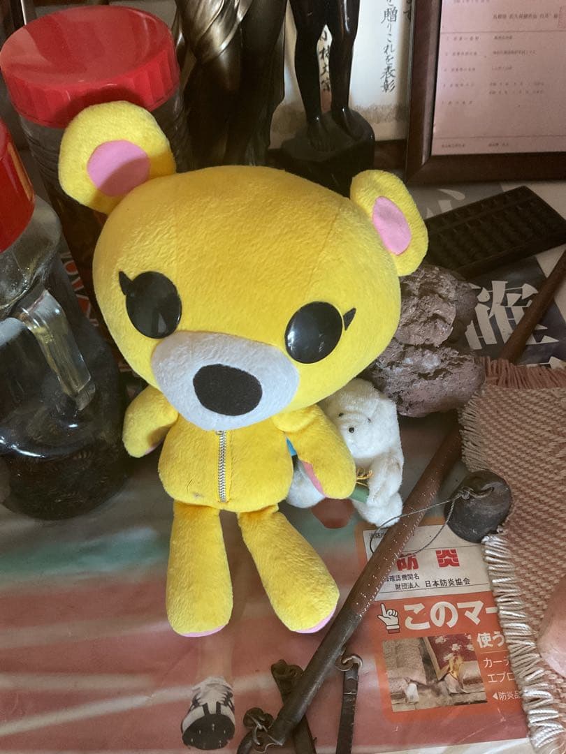Banpresto Stuffed Animal Body Dx Deluxe