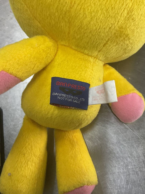 Banpresto Stuffed Animal Body Dx Deluxe