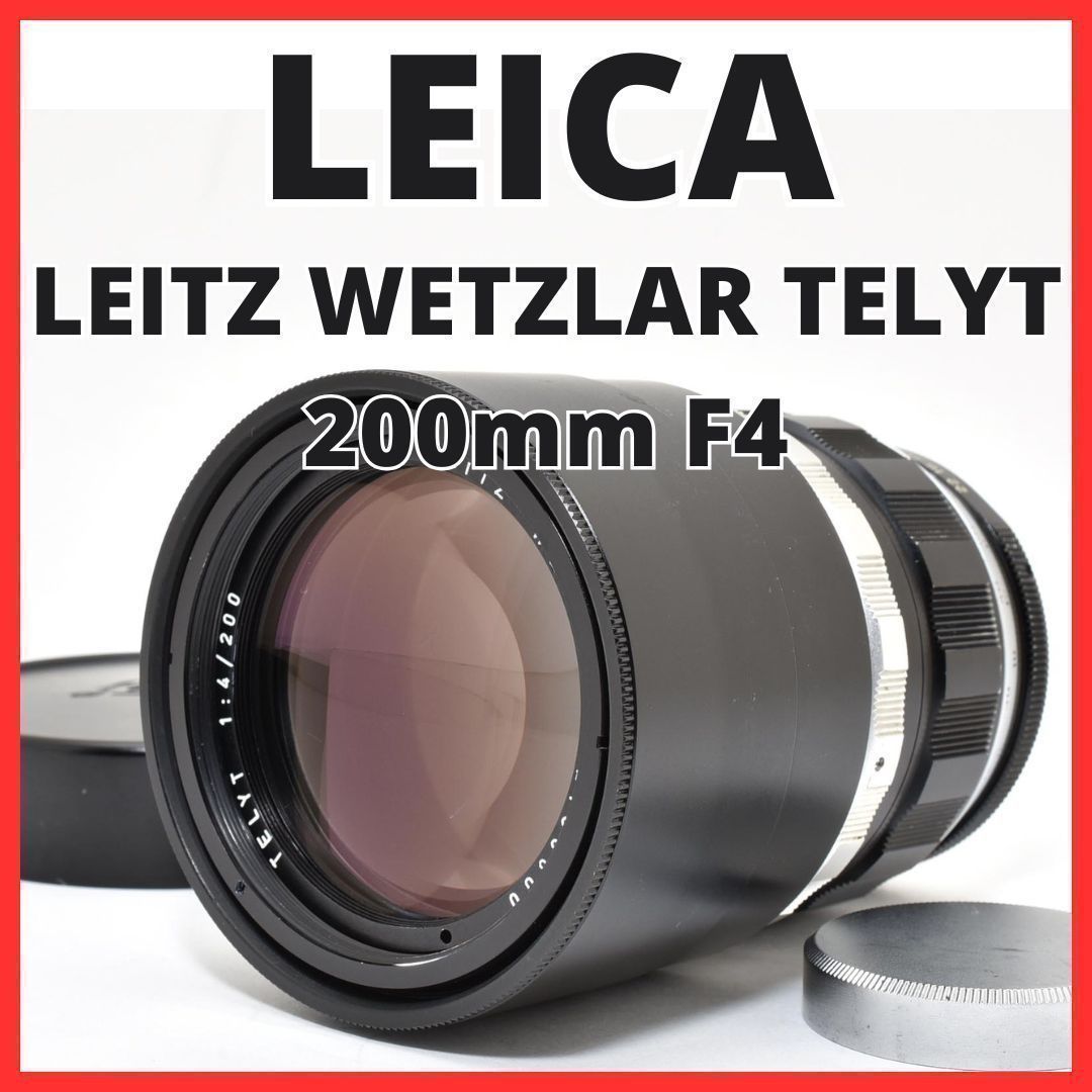 Leica Slr Camera (Film) D03[7571]7 Leitz Wetzlar Telyt F4