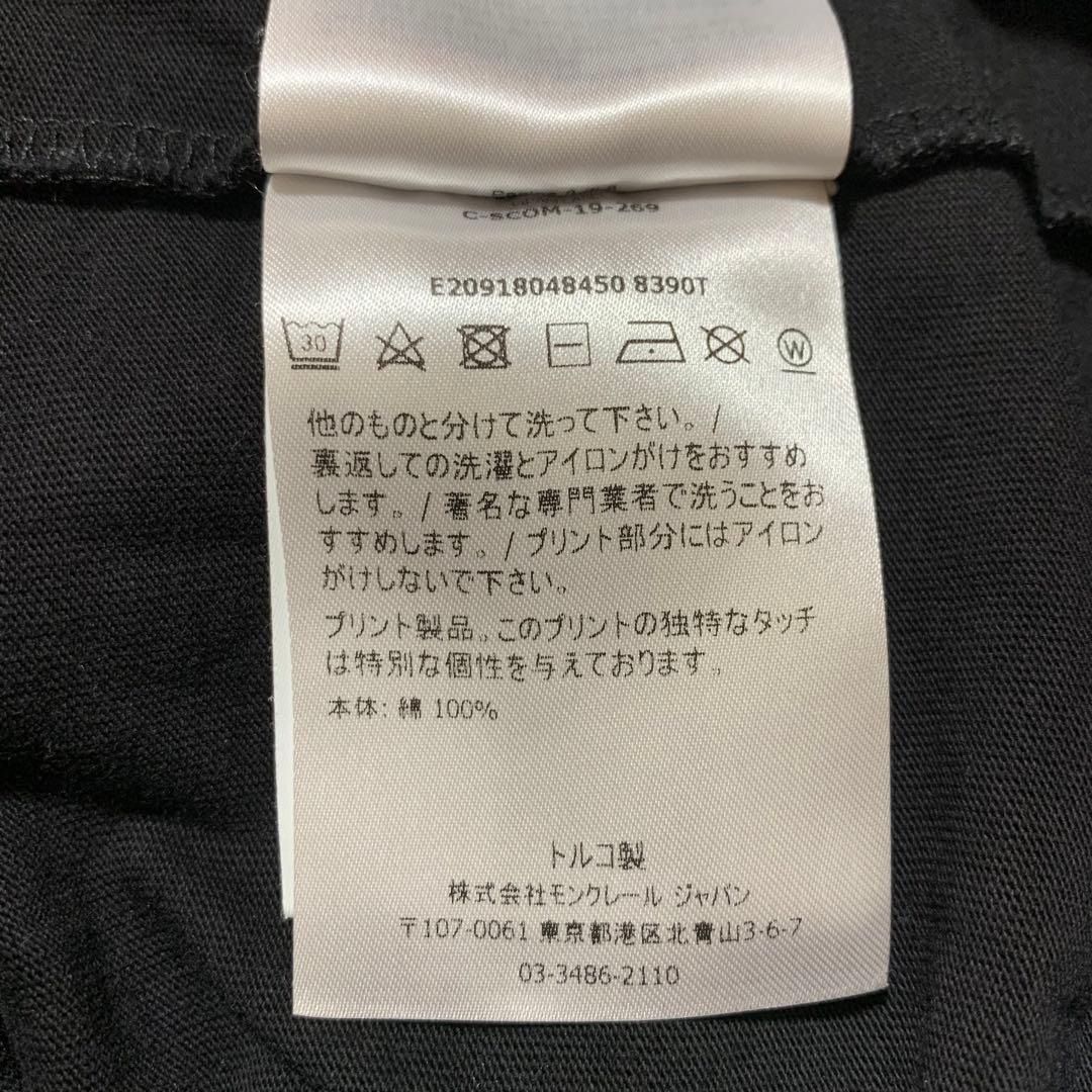 Moncler T -Shirt M 4S21