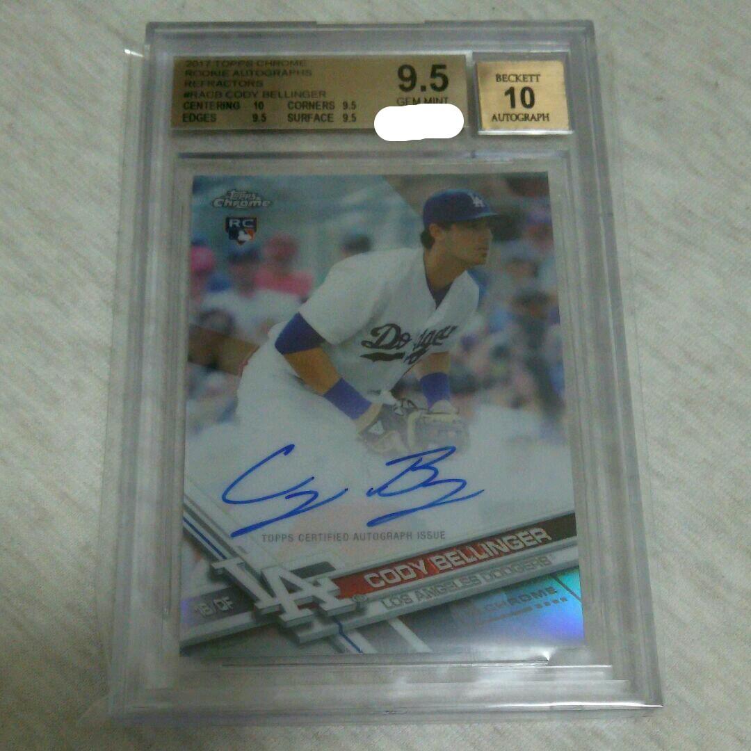 Mlb Bgs9.5