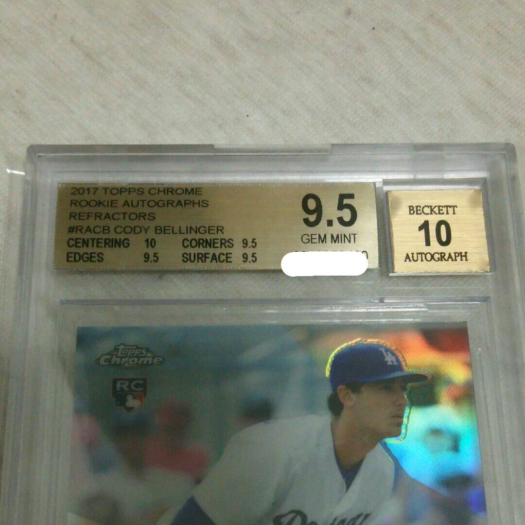 Mlb Bgs9.5