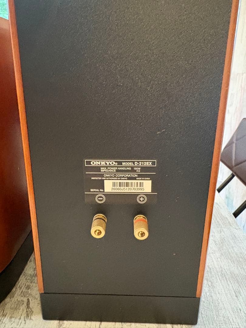 Onkyo Speakers D-212Ext