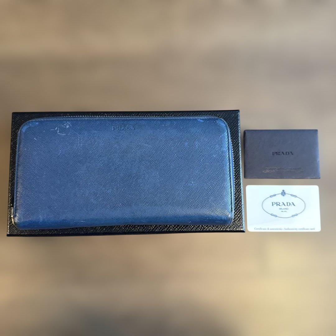 Prada Long Wallet