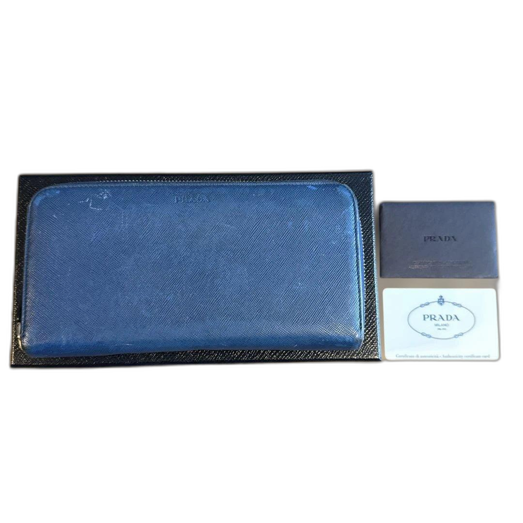 Prada Long Wallet