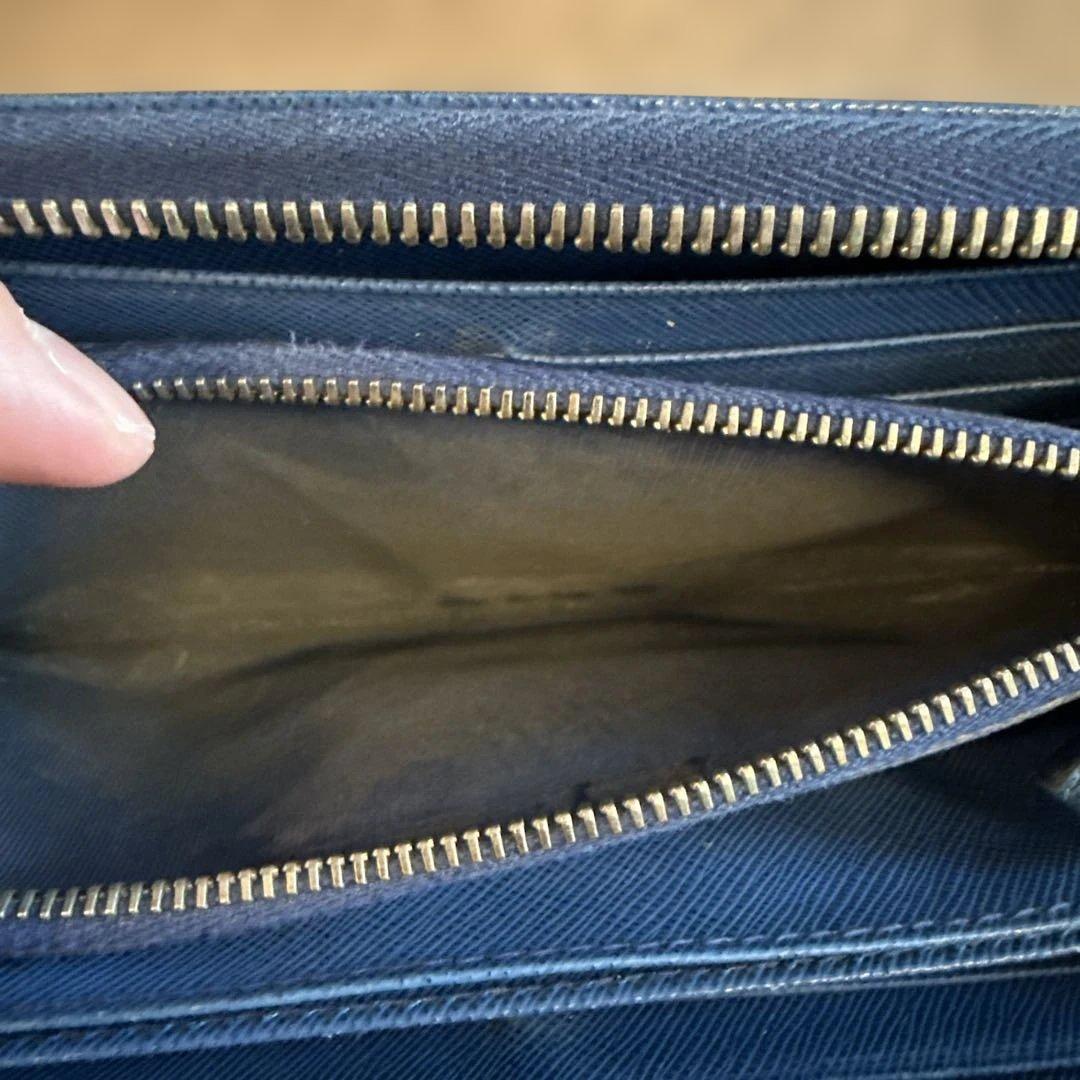 Prada Long Wallet
