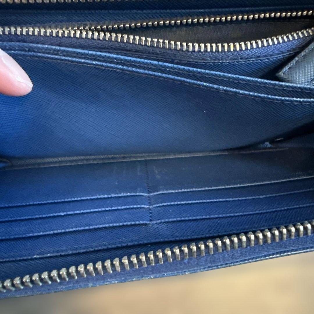 Prada Long Wallet