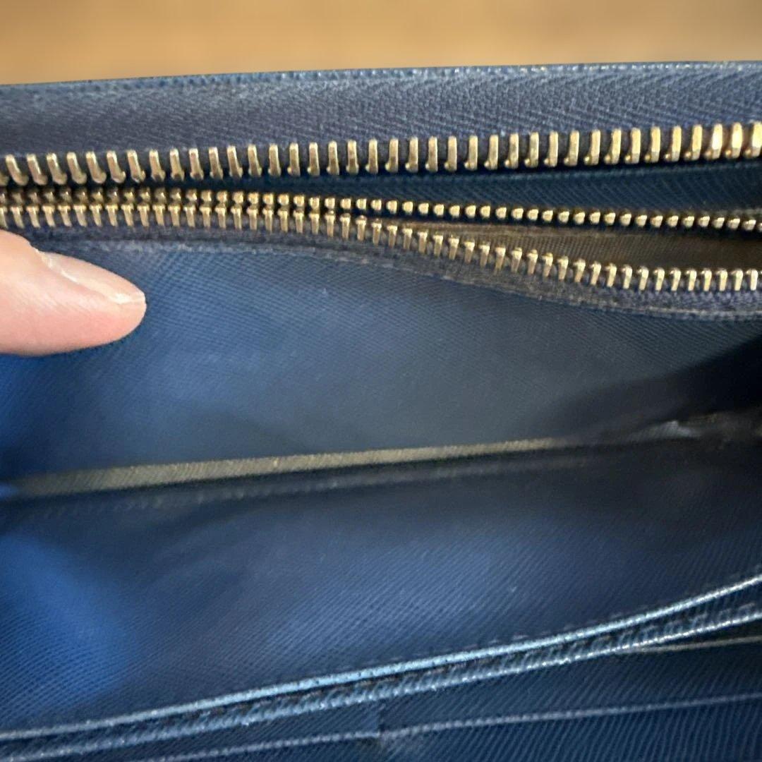 Prada Long Wallet