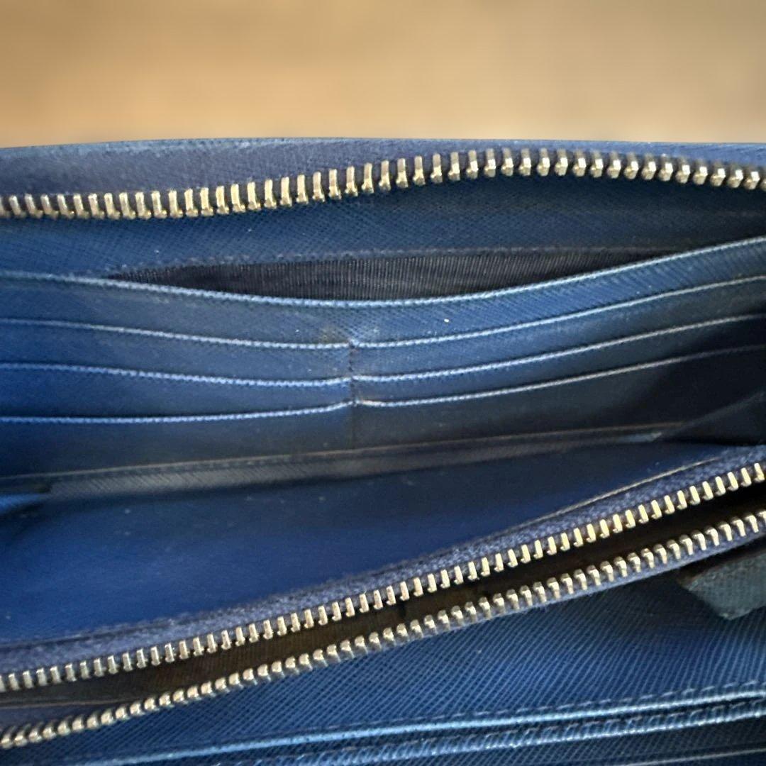 Prada Long Wallet