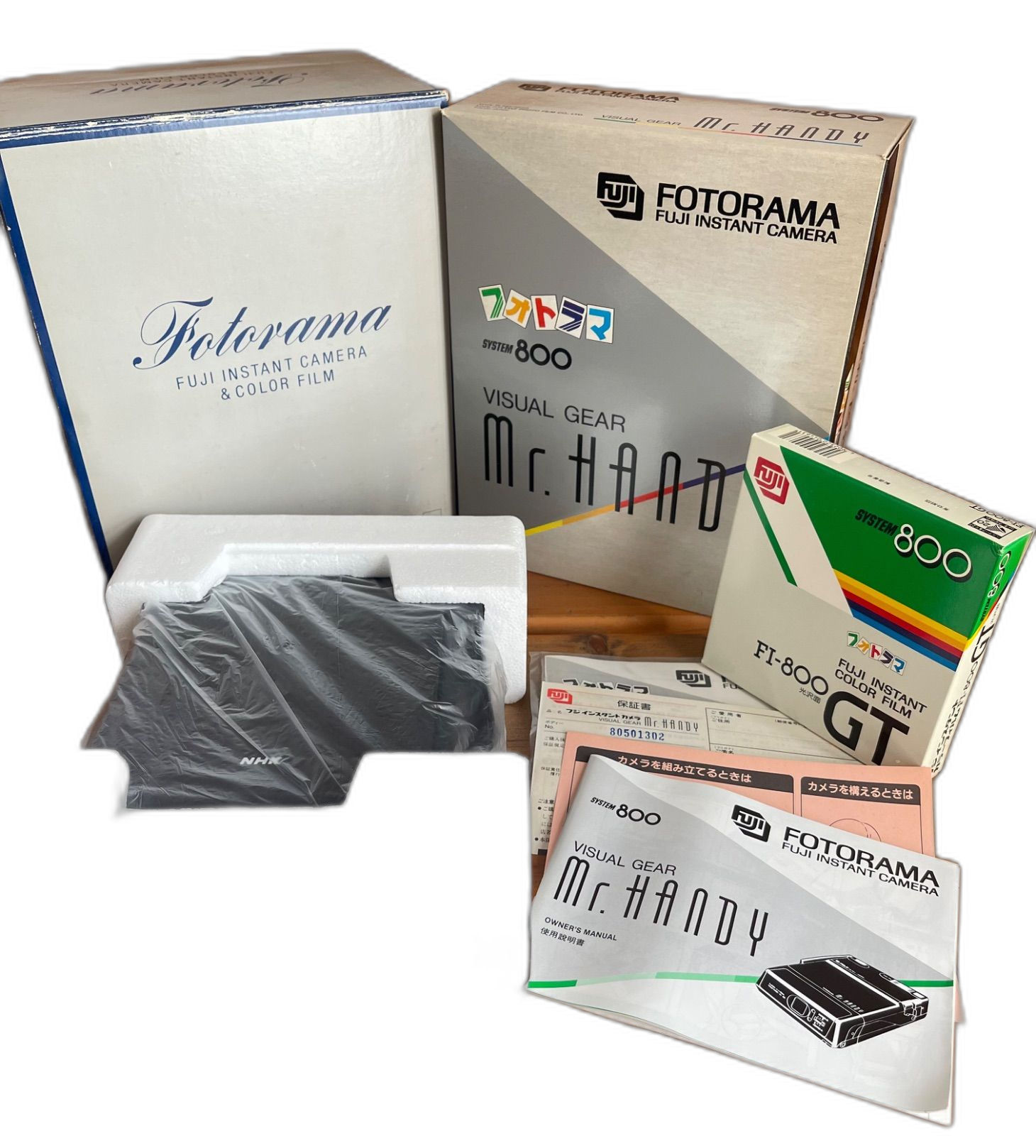 Fujifilm Instant Camera Body System800