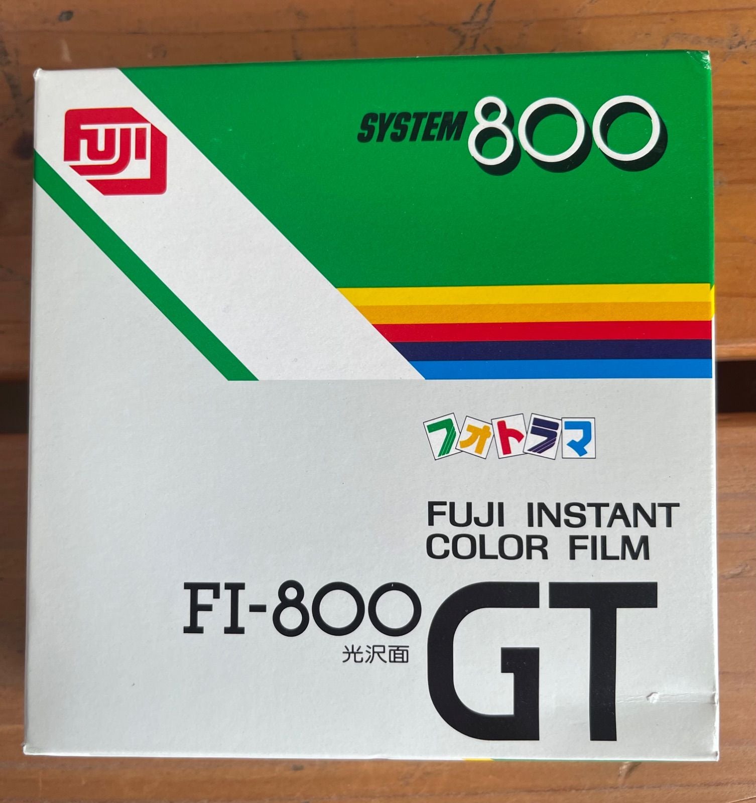 Fujifilm Instant Camera Body System800