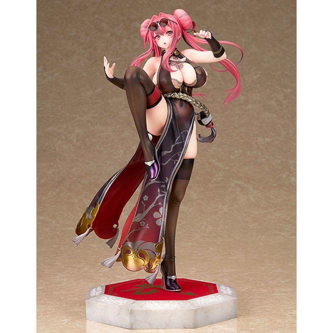 Game Characters Ver. 1/7