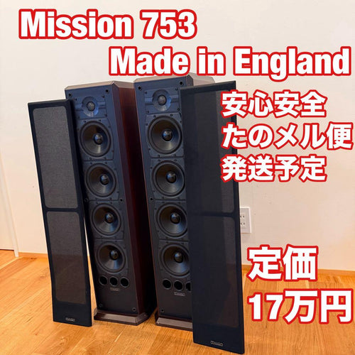 Speakers Mission 753