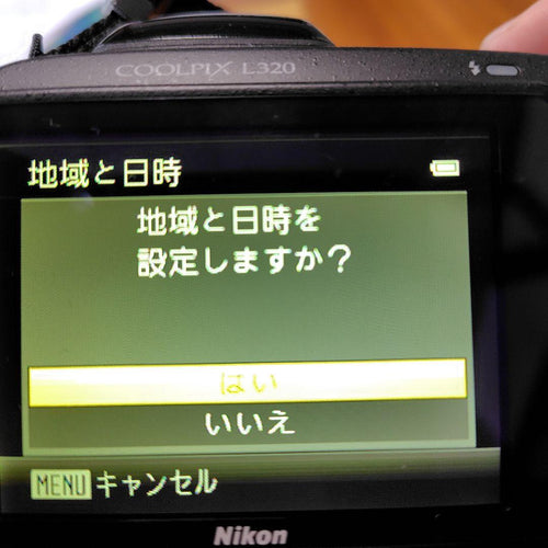 Nikon Digital Slr Coolpix L320
