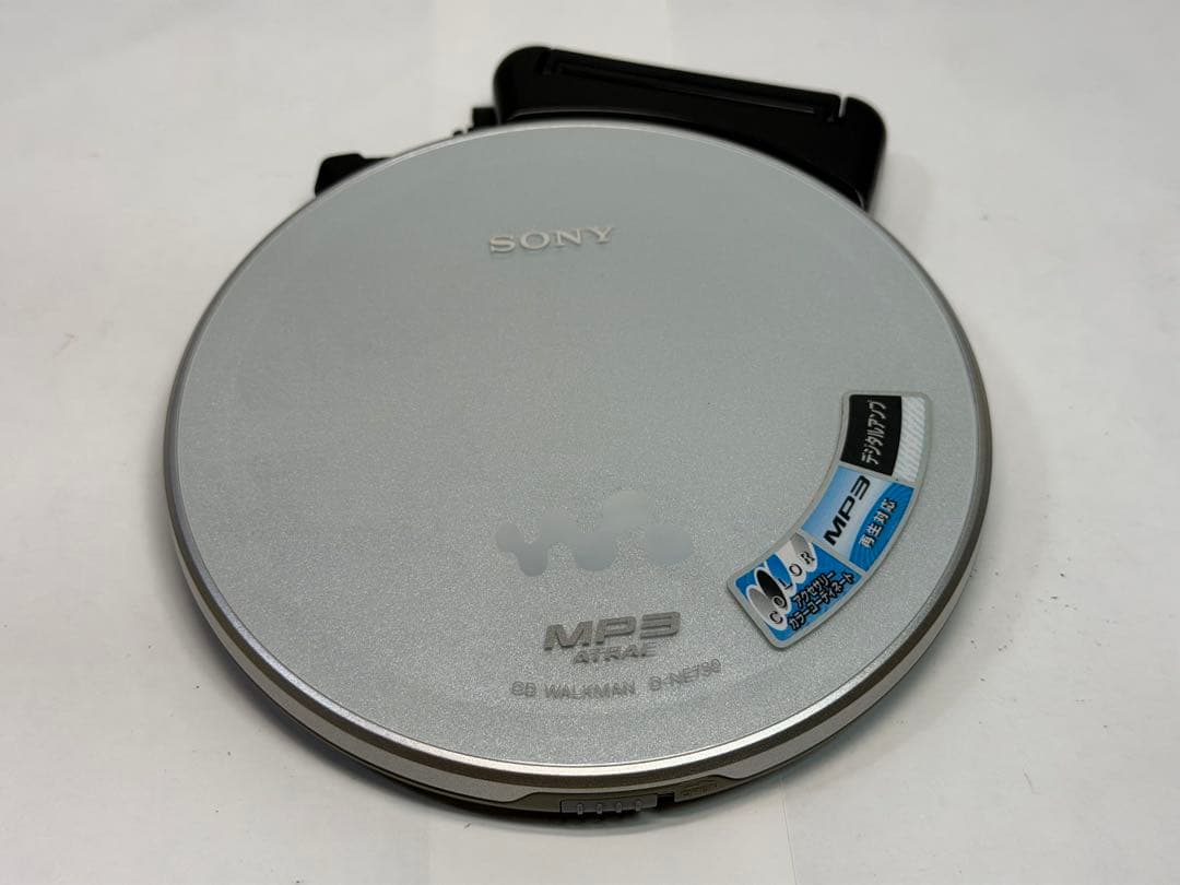 Sony Portable Cd Players D-Ne730