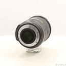 Nikon Lens (Zoom) Af-S Dx Vr Zoom-Nikkor 18-200Mm F 3.5-5.6G If-Ed 352