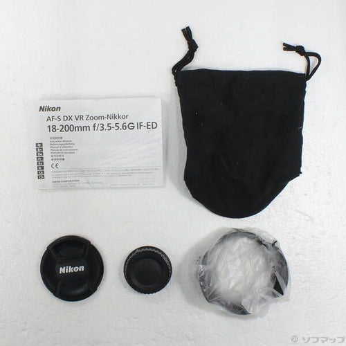 Nikon Lens (Zoom) Af-S Dx Vr Zoom-Nikkor 18-200Mm F 3.5-5.6G If-Ed 352