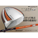 Katana Golf Driver Ust Attas