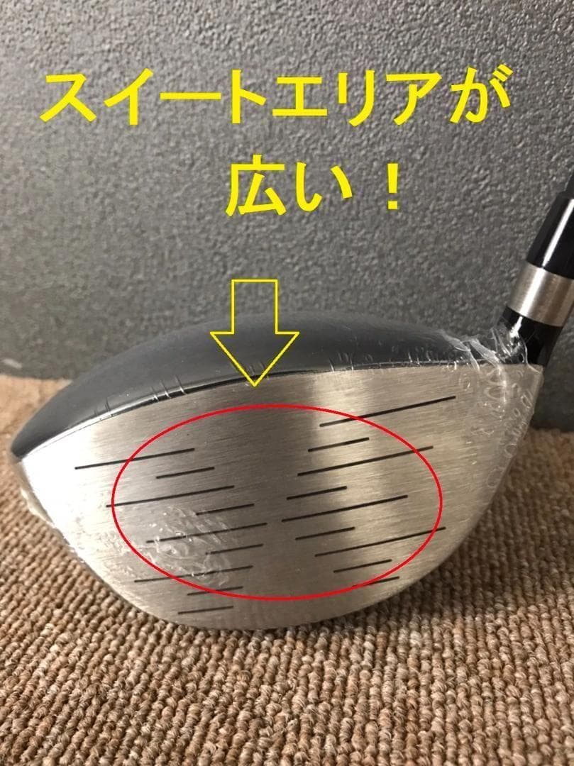 Katana Golf Driver Ust Attas