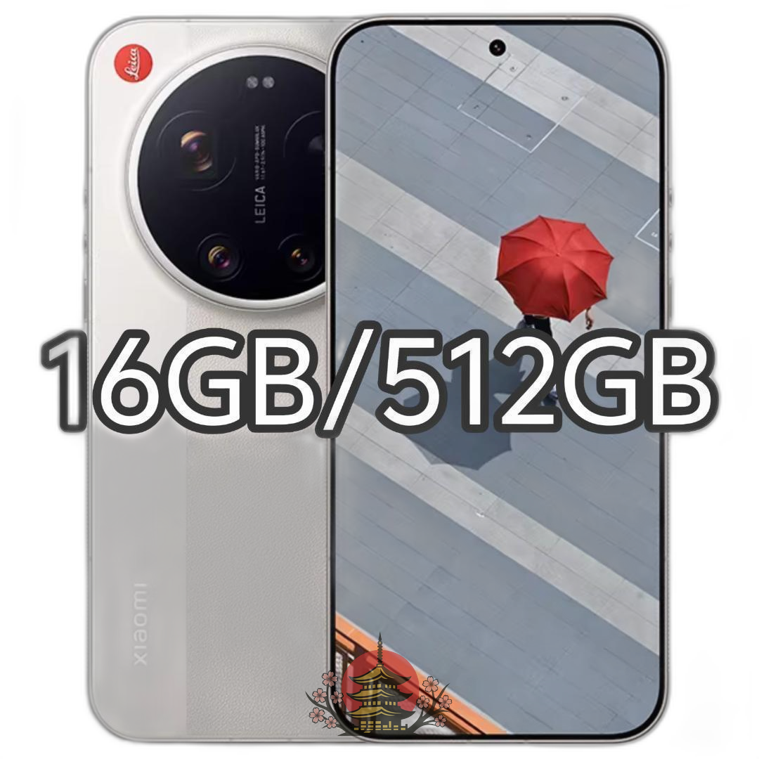 Smartphone Body Xiaomi 17 Ultra 16Gb/512Gb Leica