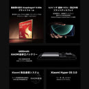 Smartphone Body Xiaomi 17 Ultra 16Gb/512Gb Leica