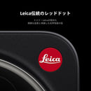 Smartphone Body Xiaomi 17 Ultra 16Gb/512Gb Leica